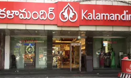 కళామందిర్‌పై ఐటీ దాడులు