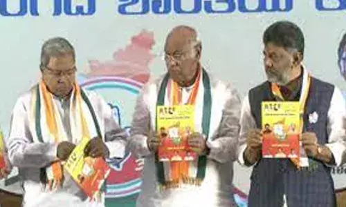 కాంగ్రెస్ గ్యారంటీ కార్డు ఇదే