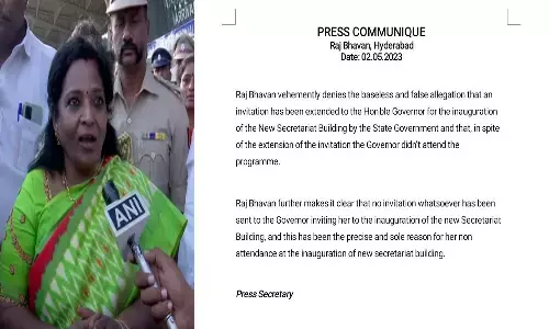 అందుకే హాజరుకాలేదు