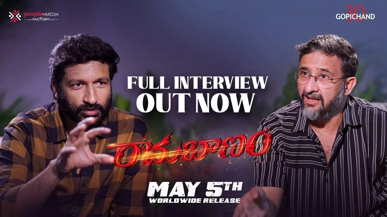 Gopichand Special Interview With Director Teja | Ramabanam | Dimple Hayathi