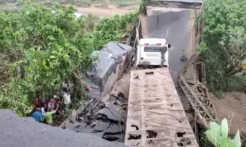 కుప్పకూలిన వంతెన