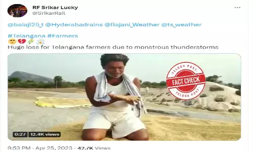 ఫ్యాక్ట్ చెక్: తెలంగాణ రైతన్నకు సంబంధించిన వీడియో కాదు.. అదొక షార్ట్ ఫిల్మ్ లోనిది