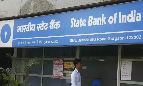 బ్యాంక్ ఉద్యోగులకు గుడ్ న్యూస్