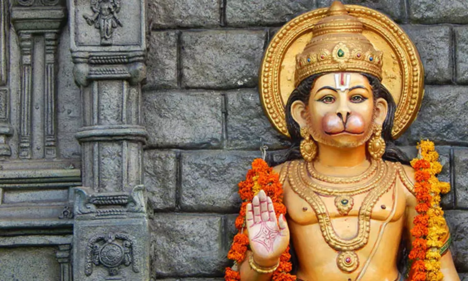 జై భజరంగ భళి... హేళి జై భజరంగ భళి... హేళి