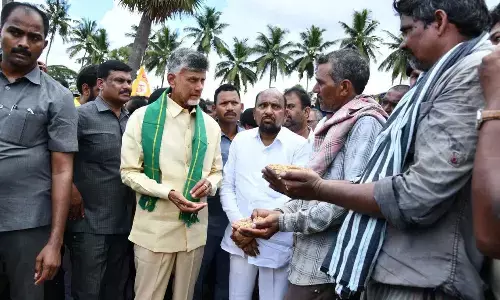 జగన్ సర్కార్‌కు బాబు డెడ్‌లైన్