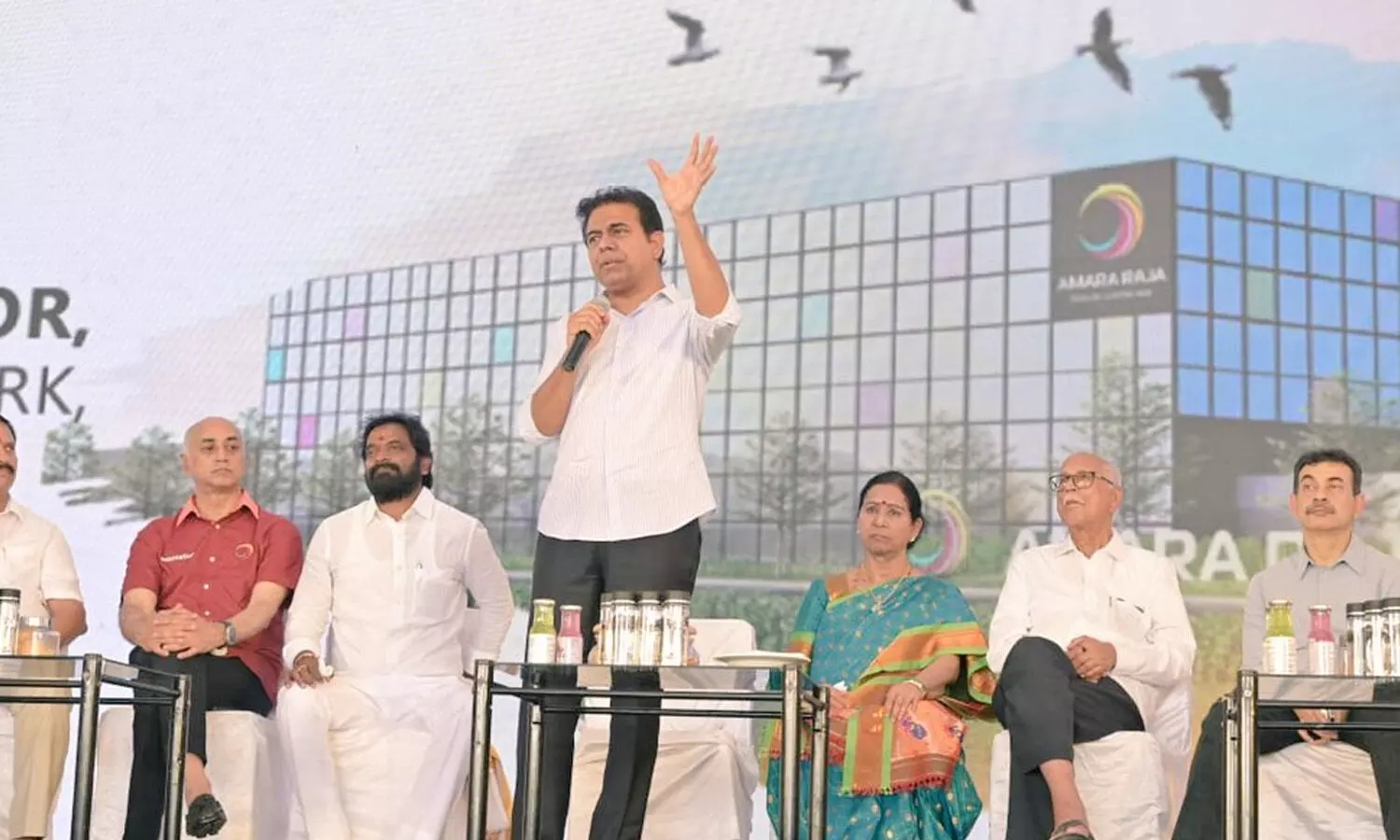 కేటీఆర్‌కు అరుదైన ఆహ్వానం