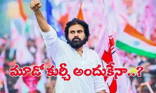 విన్నది నిజమేనా?