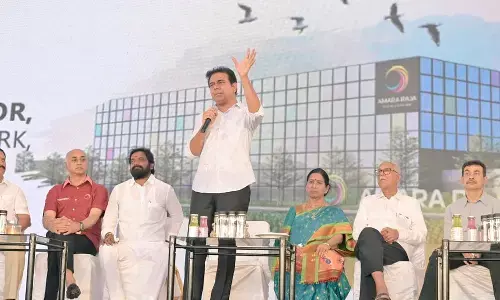 కేటీఆర్‌కు అరుదైన ఆహ్వానం