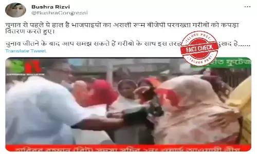 Fact Check: Video of elderly woman hit by a political leader is not from Karnataka but Bangladesh