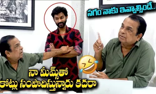 Madhave Madhusudana Movie Song Launch By Brahmanandam