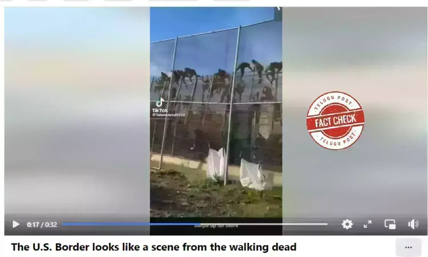 فیکٹ چیک: امریکی سرحد پر امیگریشن کے مسئلے کا دعویٰ کرنے والی ویڈیو میں اسپین اور مراکش کی سرحد کا استعمال