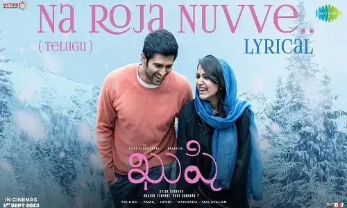 kushi movie, na rojave song from kushi