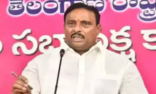 ఆ టిక్కెట్ నాదే