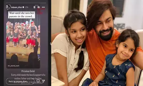 kalyan dev emotional post