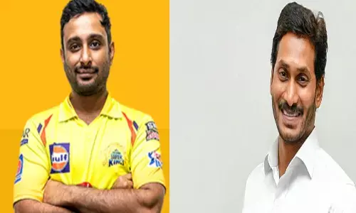 Breaking : జగన్‌ను కలిసిన అంబటి రాయుడు