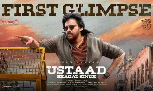 ఉస్తాద్ భగత్ సింగ్ ఫస్ట్ గ్లింప్స్.. ఈసారి పెర్ఫామెన్స్ బద్ధలైపోద్ది