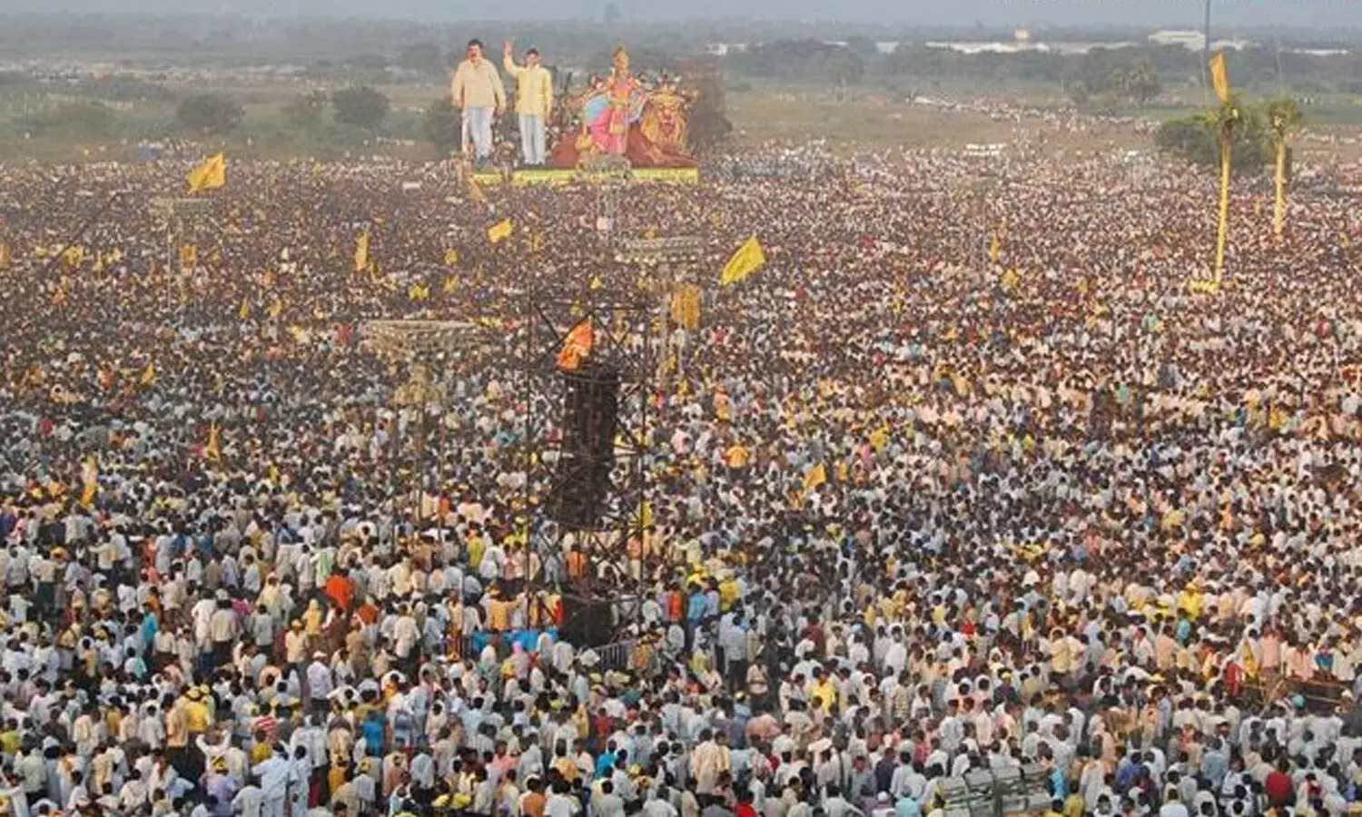 chandrababu, tdp, mahanadu