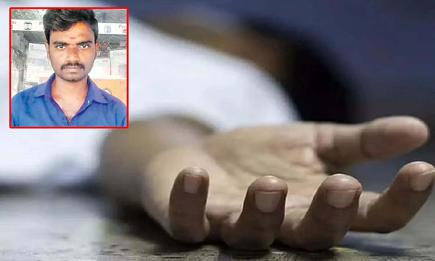 ap crime news, dibera kills naga seshu