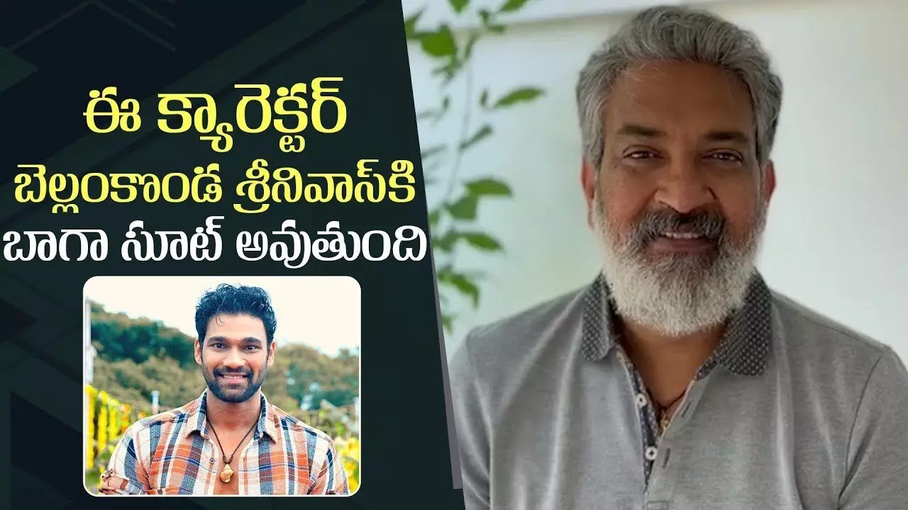 SS Rajamouli about Chatrapathi Hindi Remake