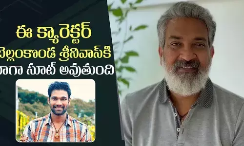 SS Rajamouli about Chatrapathi Hindi Remake