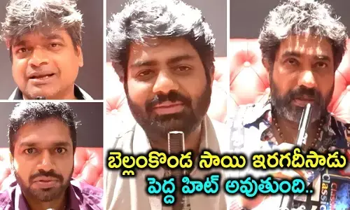 Celebrities Byte About Chatrapathi Movie