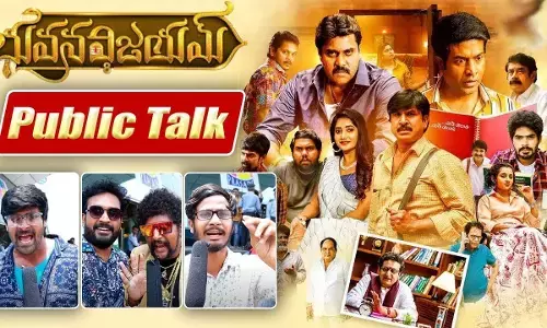 Bhuvana Vijayam Movie Public Talk