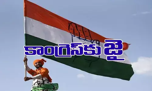 Karnataka results : కన్నడ నాట కాంగ్రెస్‌ సునామీ