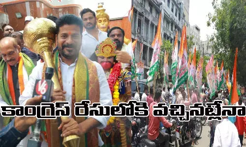 గ్యారంటీ కార్డుతో కొట్టేస్తారా?
