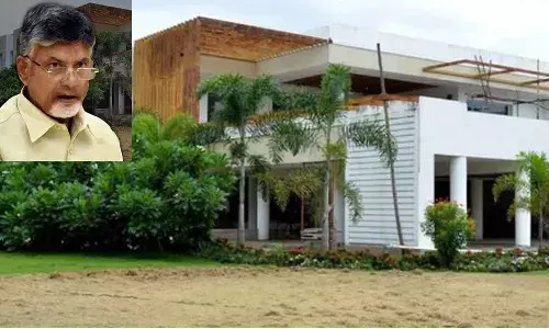 చంద్రబాబుకు బిగ్ షాక్.. ఇల్లు అటాచ్