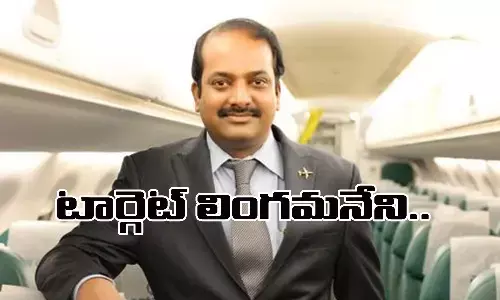 ప్రియమిత్రుడి కష్టాల వెనక?