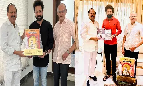 జూనియర్ చెప్పేశారు