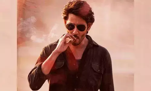 mahesh - trivikram movie update