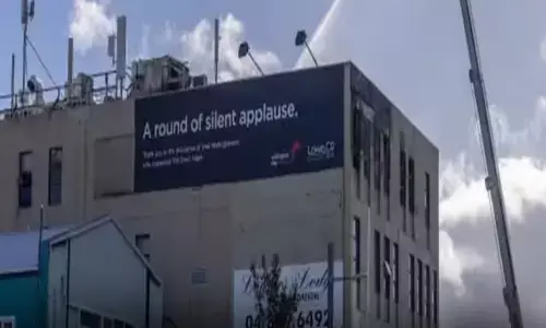 ఘోర అగ్ని ప్రమాదం : పది మంది మృతి