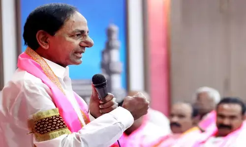 నేడు బీఆర్ఎస్ పార్టీ సమావేశం