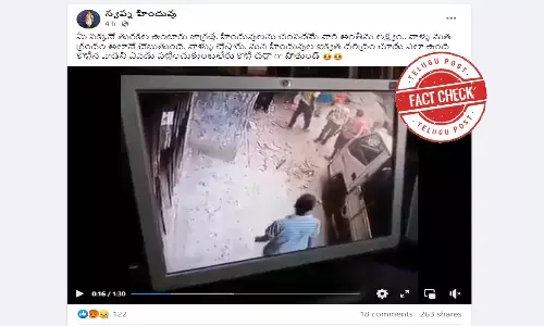 Fact Check: Video showing a man with skull cap attacking another is not from India and does not have communal angle