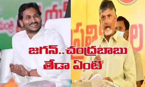 mlas, ycp, tdp, ap politics