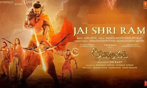 adipurush jai shri ram full song