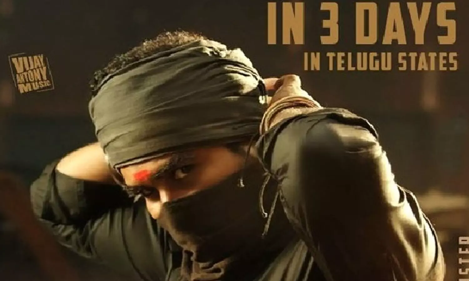 bichagadu 2 three days collections