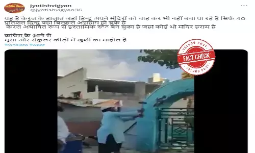 Fact Check: Viral video of demolition of a temple’s entrance makes a false claim