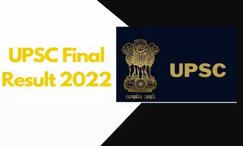 upsc cse 2022 final results