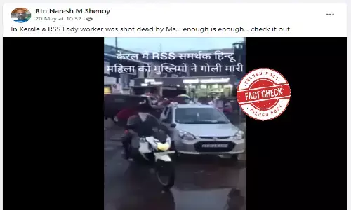 Fact Check: Viral video of a woman being dragged out of a car and shot dead relates to murder of scribe Gauri Lankesh