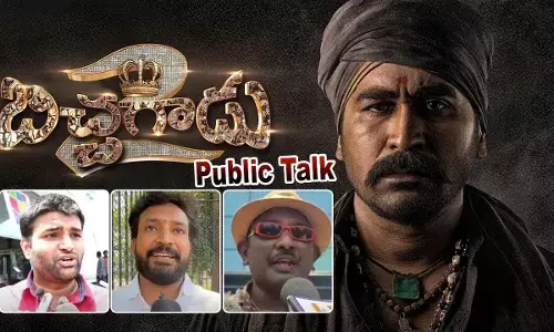 Bichagadu 2 Movie Genuine Public Talk | Vijay Antony | Kavya Thapar