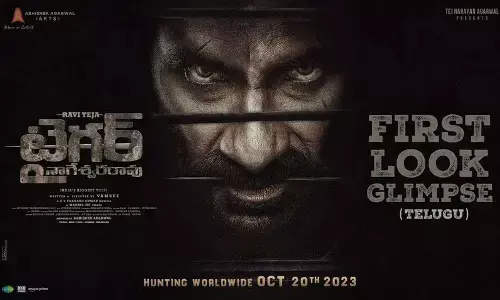 tiger nageswara rao first glimpse