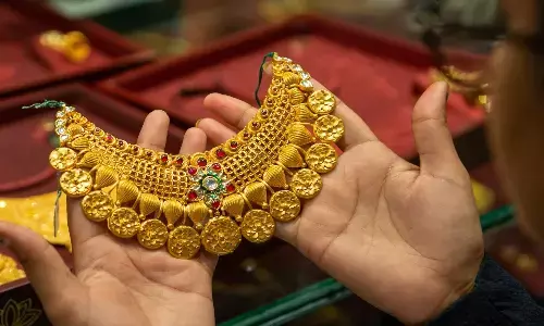 ఇలా తగ్గి.. అలా పెరిగిపోయింది !