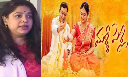 malli pelli release, ramya raghupati petition