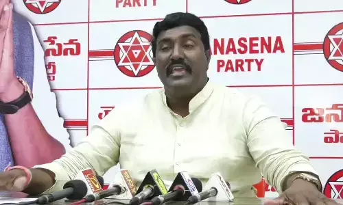 విద్యార్థుల సభలో రాజకీయాలా?