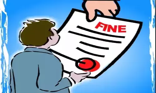 బైక్ మీద ఉన్న ఫైన్స్ కట్టలేక