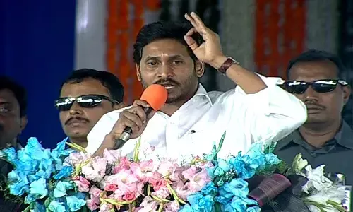 cm jagan, vekatapalem house site pattas distribution