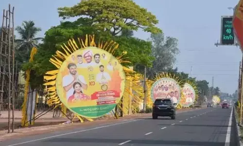 mahanadu, food, rajahmundry