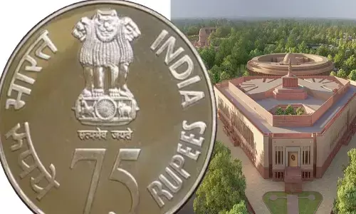 75 rupees coin releasing tomorrow
